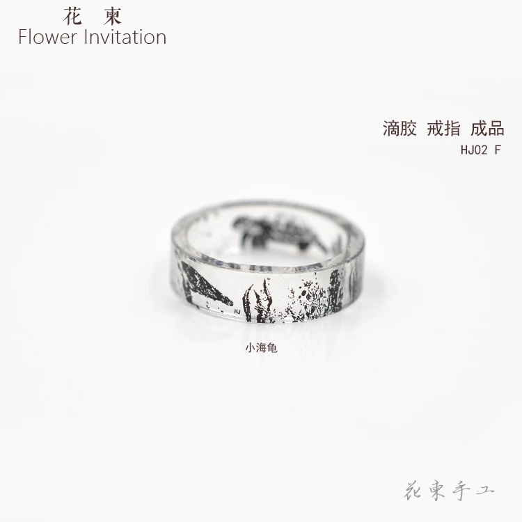  Flower Invitation Finished Ring F Style _HJ02-F Original DIY Manual Glue Black and White Branch Tur - 32853249249