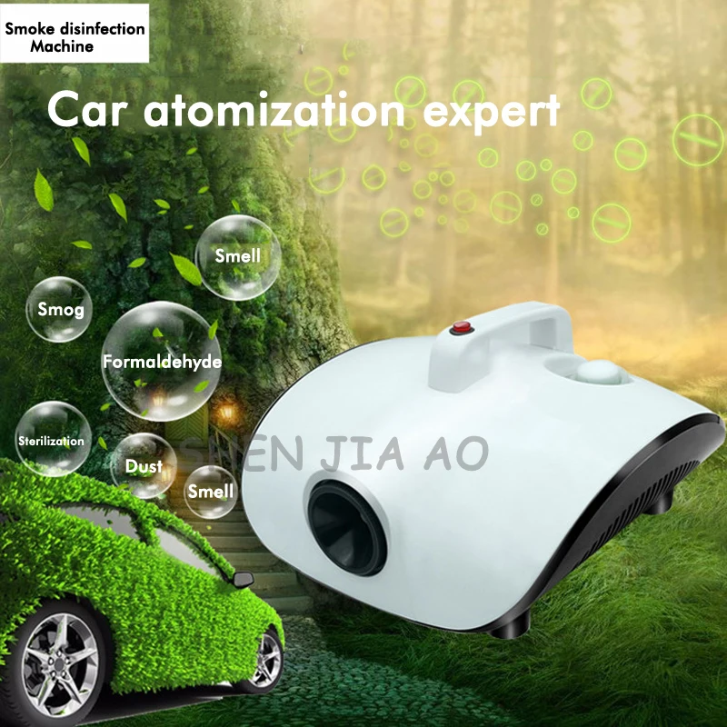 Car Atomization Disinfectant Machine S 700 Atomizing Bacteria Indoor