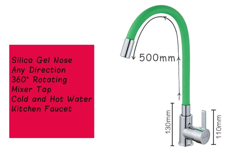 Силикагель нос любое направление вращающийся кухонный кран Смеситель кран холодной и горячей воды