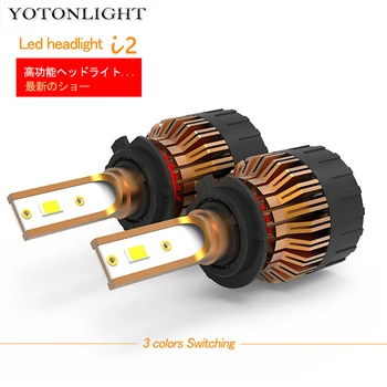 

YOTONLIGHT 2Pcs 72W 8000lm Dual Color Car Led H11 H7 H4 Headlight Led 9005 9006 HB3 HB4 H1 H3 Light Bulbs 12V 6500K 3000K 4300K