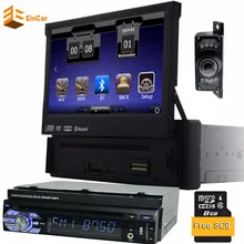 In dash 1 din automotive car with GPS Navigation 7” car audio stereo Bluetooth vedio PUPUG Wince free camera 1 Din dvd player