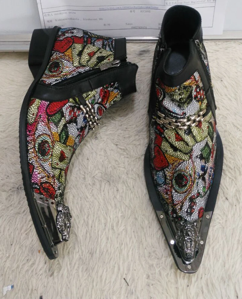 men boots QQ20170707133204