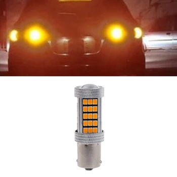 

Super Bright 1156 BA15S 63 SMD LED Brake Light Car Rear Parking Stop Lamp 12V