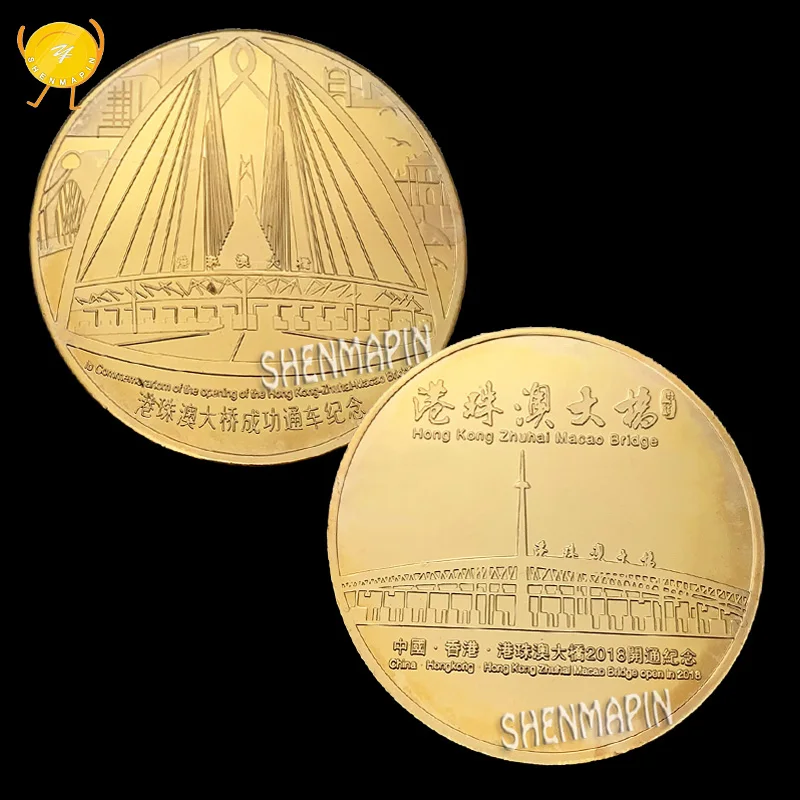 

Hong Kong-Zhuhai-Macao Bridge Successfully Opened to Traffic Commemorative Coins One of the Seven Wonders of the New World