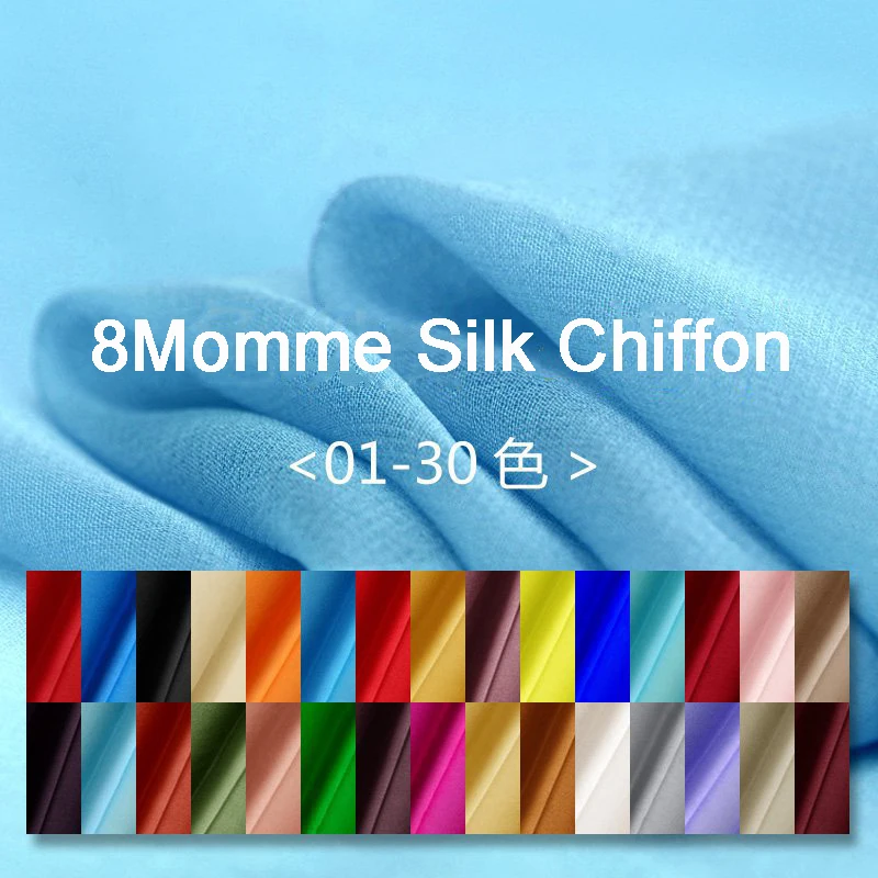 

Spring&Summer New 100%Silk Georgette Fabric For Women Dress 114cm wide 8Momme Solid Color Fashion cloth For Diy Sewing SALE HOT