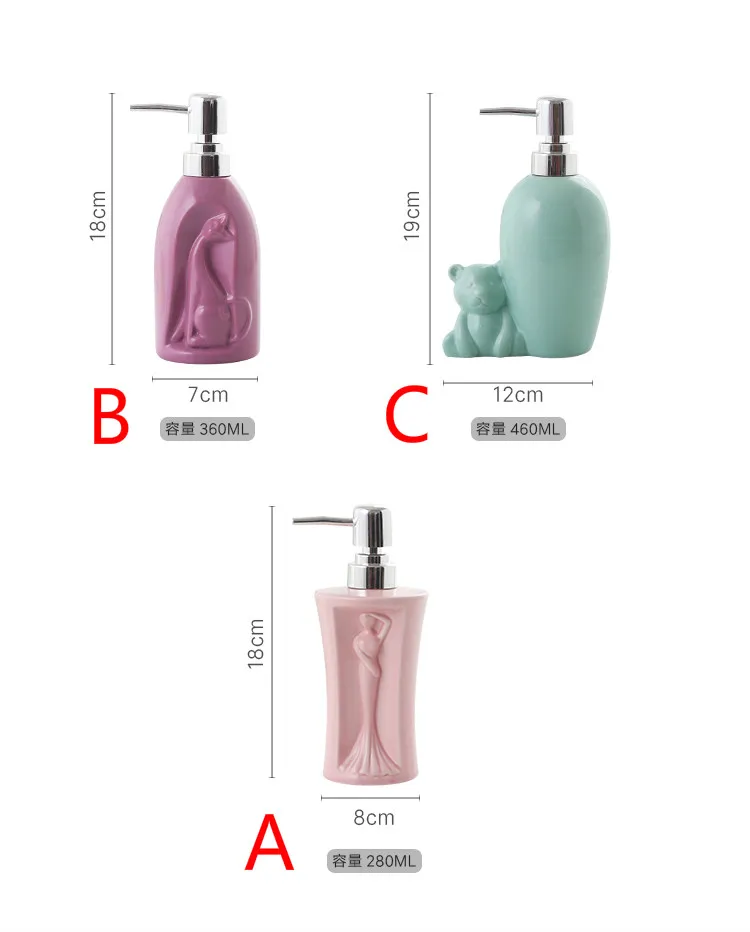 Цветная керамическая мыльница, диспенсер для косметики, бутылки для ванной, дезинфицирующий шампунь для мытья тела, бутылка для лосьона mx4121440
