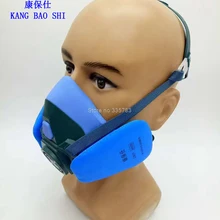 Эффективная респираторная Пылезащитная маска PM2.5 пыль дым маска от пыли оснащен 4 фильтры картина маска с фильтром