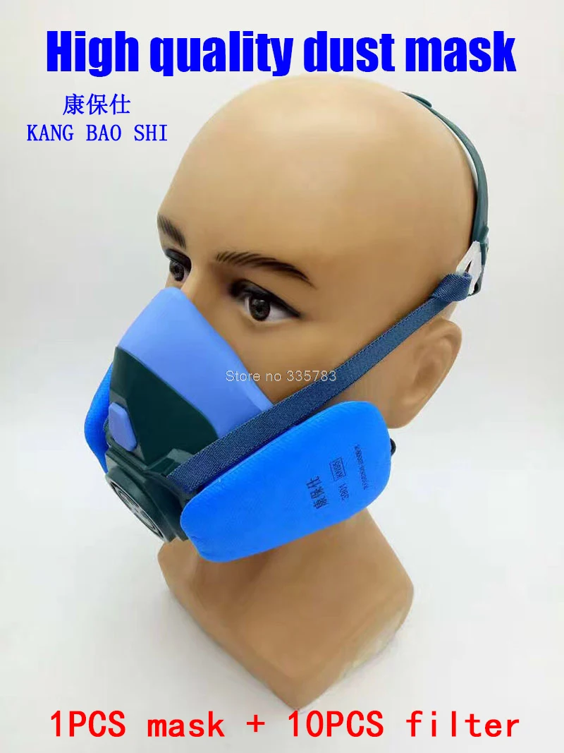 

Efficient respirator dust mask PM2.5 dust smoke anti dust mask Equipped with 4 filters painting mask with filter