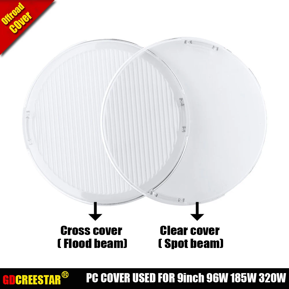 PC Lens Cover Spot Cover Flood Cover used for 9" round 96W 111W 185W