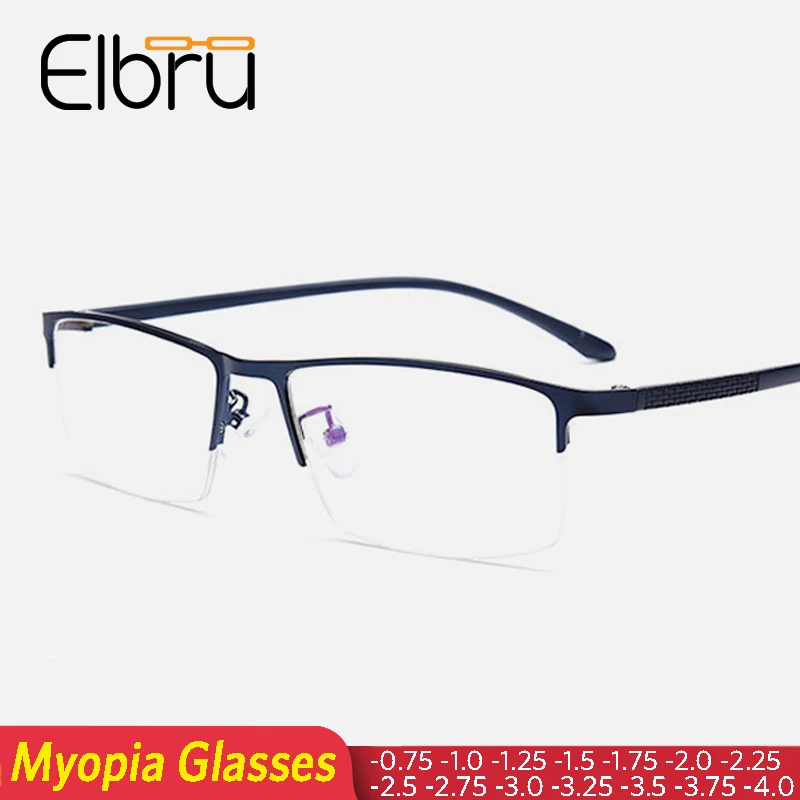 

Eblru Mens Business Myopia Glasses Finished Retro Square Half Frame Glasses -0.75 1.25 1.5 1.75 2 2.25 2.5 2.75 3 3.25 3.5 4