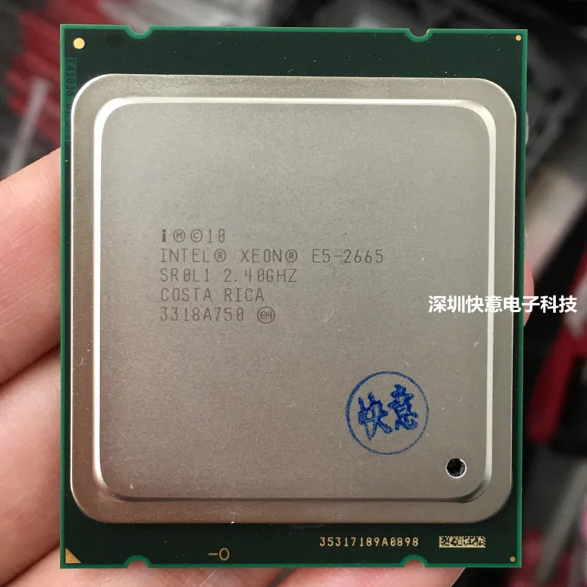 Процессор Intel Xeon E5 2665 (20 Мб кэш памяти 2 40 ГГц 8 00 GT/s QPI) SROL1 C2 LGA2011 CPU|intel xeon processor|intel