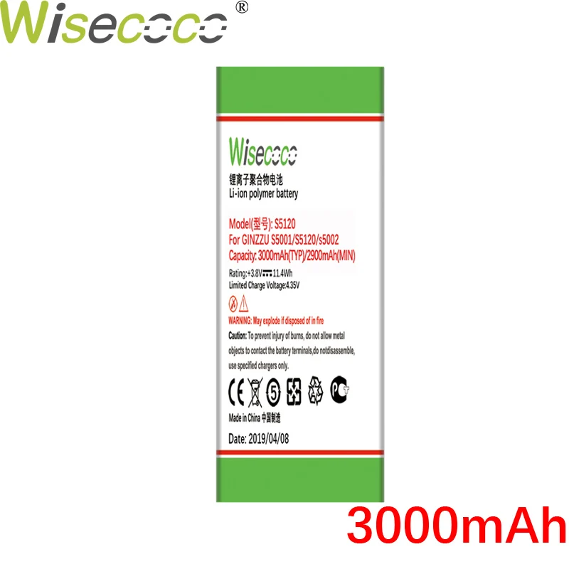 Аккумулятор WISECOCO на 3000 мАч для GINZZU S5001 S5120 S5002|Аккумуляторы мобильных телефонов| |