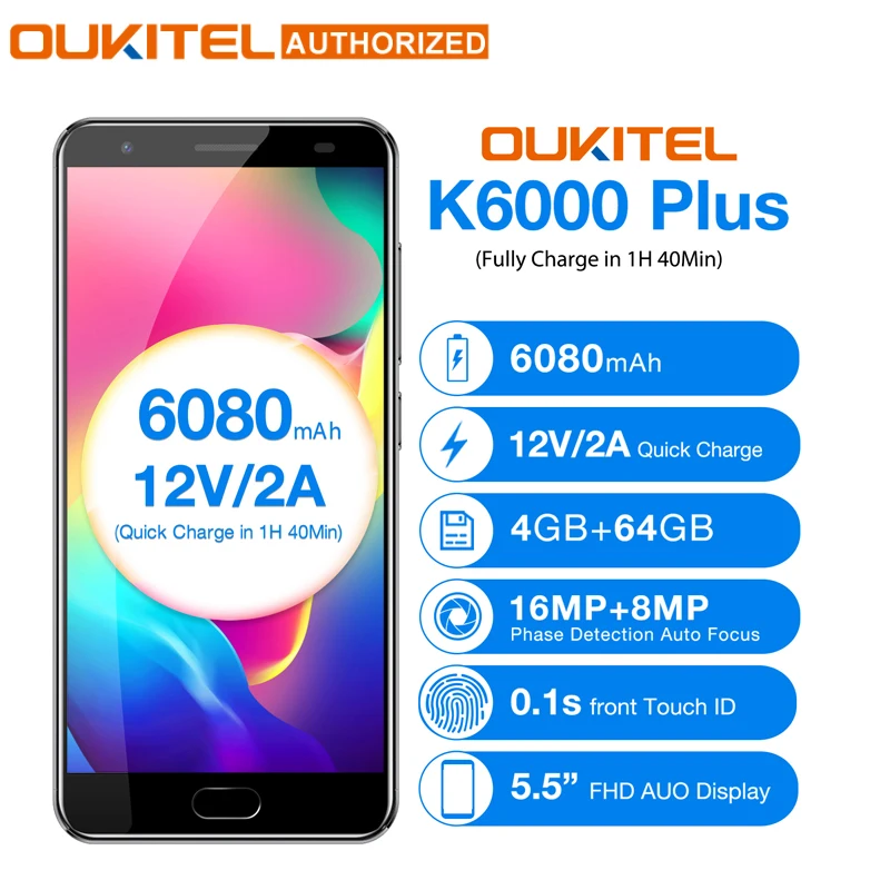 OUKITEL K6000 Plus 4G Mobile Phone 5.5'' Android 7.0 MTK6750T Octa Core 1.5GHz 4GB RAM 64GB ROM 8.0MP+16.0MP 6080mAh Touch TD