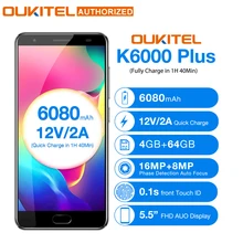OUKITEL K6000 Plus Android 7 0 Mobile Phone 5 5 MTK6750T Octa Core 4GB 64GB 8MP