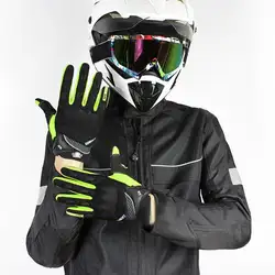 Мотокросс дышащий езда гоночный локомотив полный палец перчатки Сенсорный экран дышащие перчатки мотоцикла аксессуары