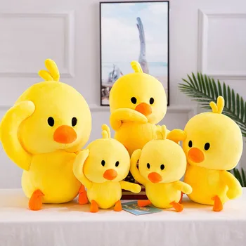 

Dancing expressions Little yellow duck Plush toys figurine home decoration Kids plush toy doll birthday Valentine's Day gift