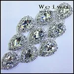 Rhinestone Applique 6