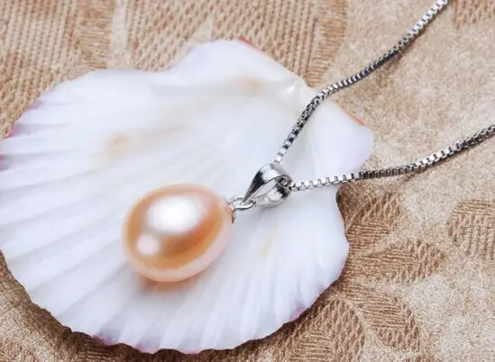 

HUGE 18" 12x16MM NATURAL SOUTH SEA PINK PEARL NECKLACE PENDANT