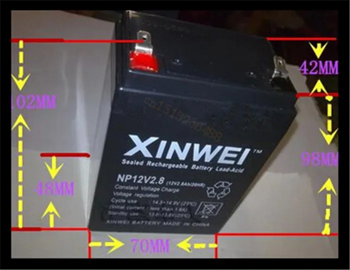 Аккумуляторные батареи 12V 2.8Ah свинцово-кислотный аккумулятор UPS источник бесперебойного питания, аварийное освещение