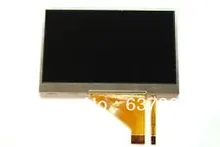 FREE SHIPPING LCD Display Screen for KODAK V1253 Digital Camera