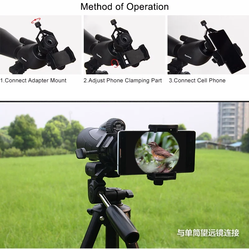 Universal-Cell-Phone-Adapter-Mount-Binocular-Monocular-Spotting-Scope-Telescope7