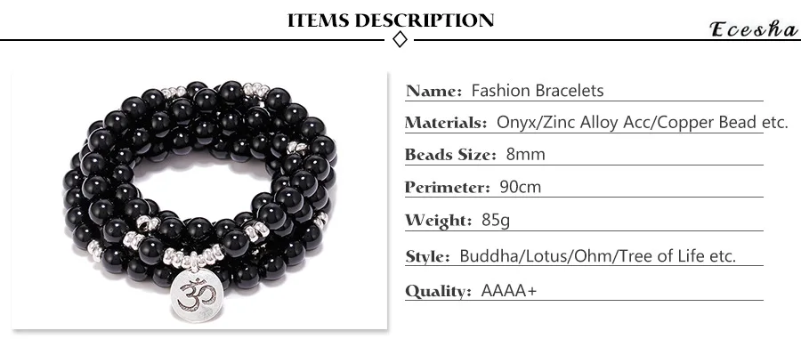 Ручная работа 8 мм натуральный черный оникс энергетический камень 108 бусы мала ожерелье или браслет Ом Шарм мужской или женский Йога браслет