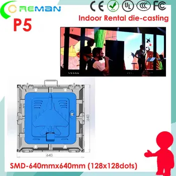 

www alibaba com lightweight p5 indoor rental led display , 640mmx640mm p5 indoor led cabinet die-casting rental usage