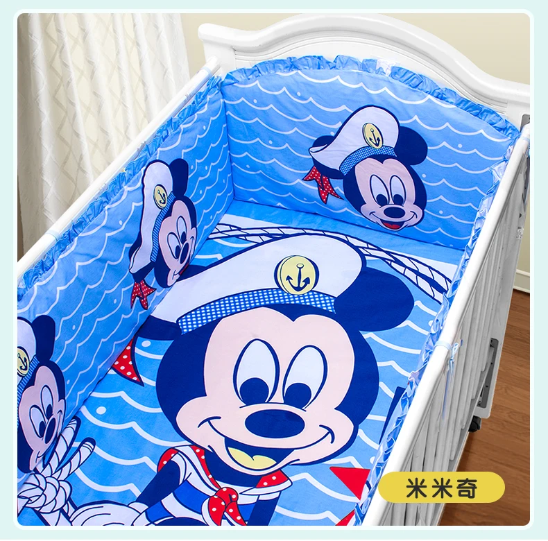 

5pcs Cartoon Customize baby bed around set unpick and wash bedding set outerwear(4bumpers+sheet)