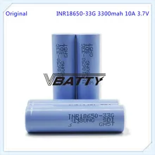 new type rechargeable battery for e-bike and scooter for Samsung INR18650-33G 3300mah 3.7V Li-ion rechargeable High Power (1pc)