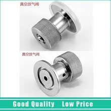 KF-25 клапан вакуумной зарядки из нержавеющей стали для газа и некоррозионного газа
