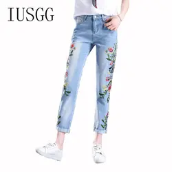 Новые обтягивающие, до середины талии женские узкие джинсы Вышивка отбеленные карандаш брюки Для женщин джинсы плюс Размеры S-4XL Весна 2019