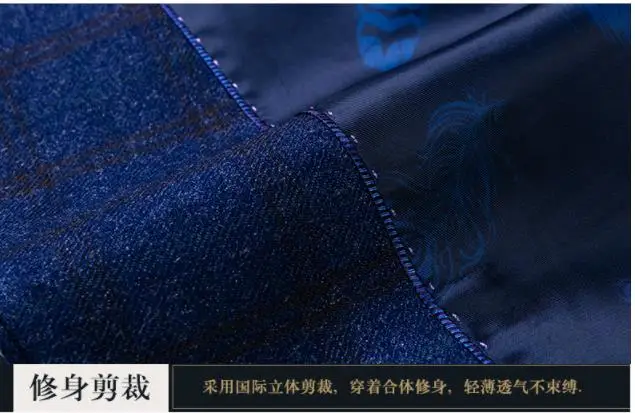 _20180731145209