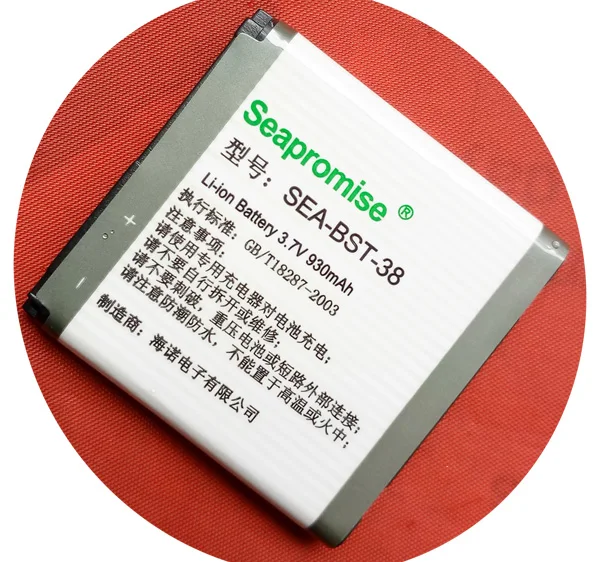 Аккумулятор BST38 для sony ericsson C510 C902 C905 F100 K770 K850 R306 R306C S500 S500c|batteries supplier|battery playerbattery