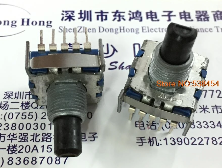160803 rotating band switch 6 gear switch switch shaft length 15MMin
