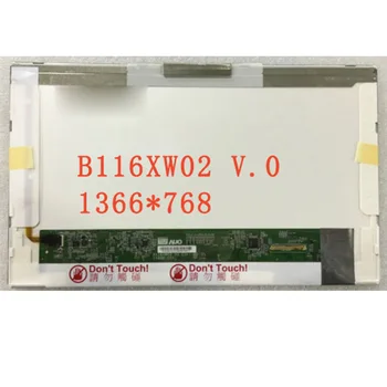 

Free Shipping B116XW02 V.0 LTN116AT01 CLAA116WA0A LP116WH1-TLN1 TLP1 Laptop LCD Screen for IBM X100 U150 U121 P3010 S205