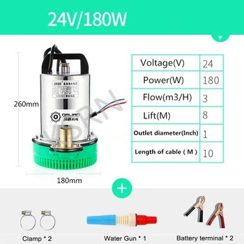 

DC 24V Household Submersible Water Well Pump 180W Portable Farm Irrigation Water Pump, 26.24FT Lift