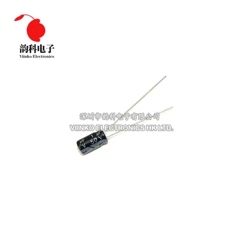

20pcs 50V 1UF 4*7mm Aluminum Electrolytic Capacitor 4X7mm