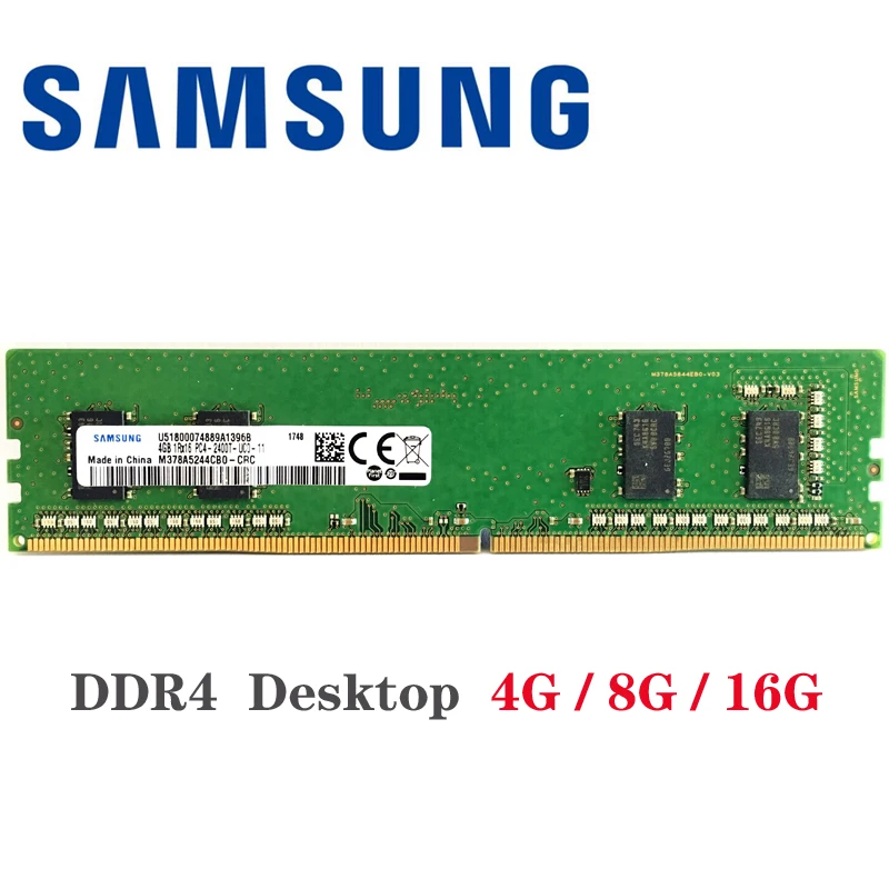Оперативная память Samsung ddr4, 8 ГБ, 4 Гб, PC4, 2133 МГц или 2400 МГц, 2666 МГц, 2400T или 2133 P, 2666 в, Память DIMM для рабочего стола, поддержка материнской платы, 16 ГБ, 8 ГБ, 16 ГБ