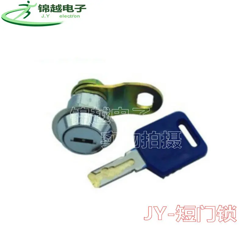 Large game machine dedicated locks, short word corrugated key locks