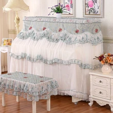 Анти-пыль кружева чехол для пианино аксессуар 360 полная защита/половина крышка/3 шт набор, 2 цвета доступны