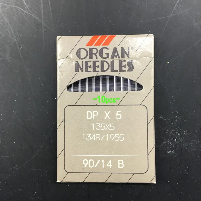 

1Pack Dpx5 90/14 Clothing Set Organ Sewing Machine Needles 135x5 134r /1955