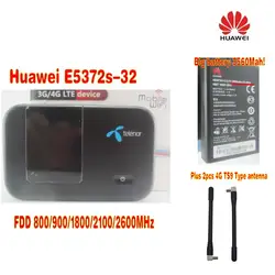 Открыл Huawei большой аккумулятор 3560 мАч e5372ts-32 Кот-4 3 г Wi-Fi маршрутизатор 4 г LTE МИФИ