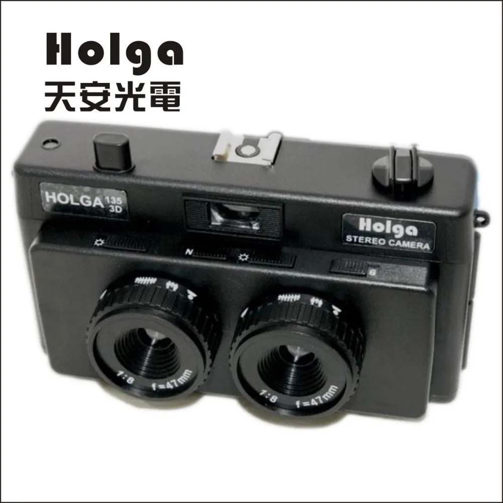 LOMO камера импортируется из Гонконга Holga-135-3D стерео набор для отправки 3D просмотра супер реалистичный