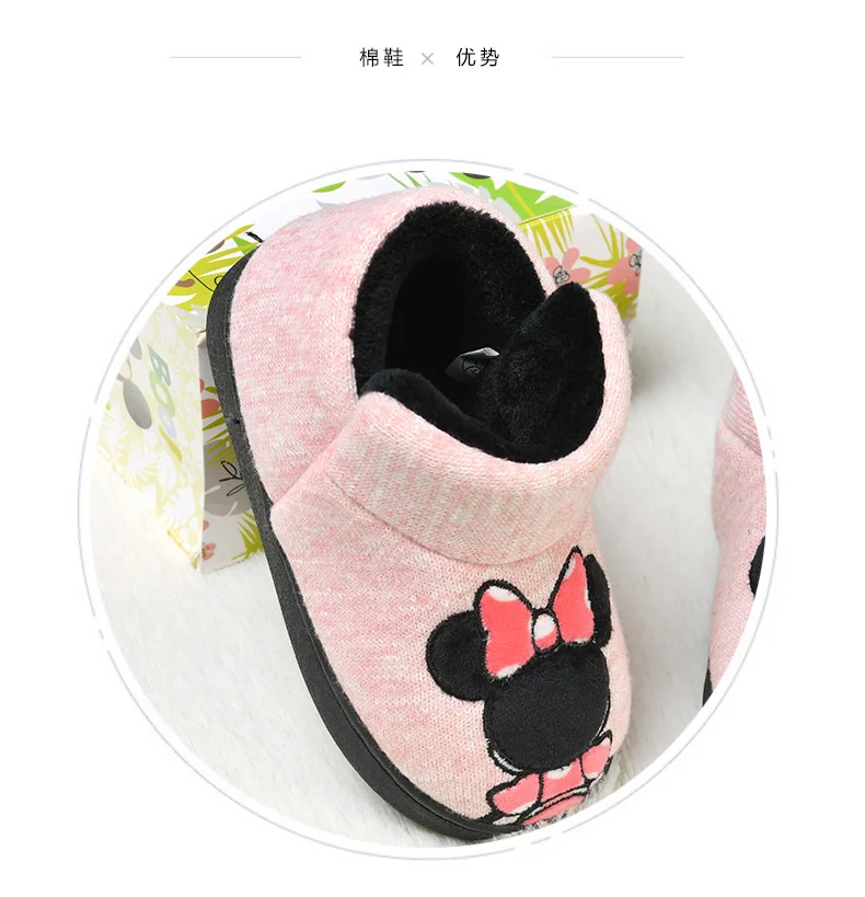 Sapatos de Bebê Disney Mickey Minnie Inverno Crianças Algodão Chinelo Sapatos Meninos - Meninas Indoor Aquecimento Casa Criança 14 Weddings & Events