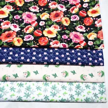 Полуметр сад цветок Свежие Листья печати ткань для ручной работы DIY детское постельное белье платье B246