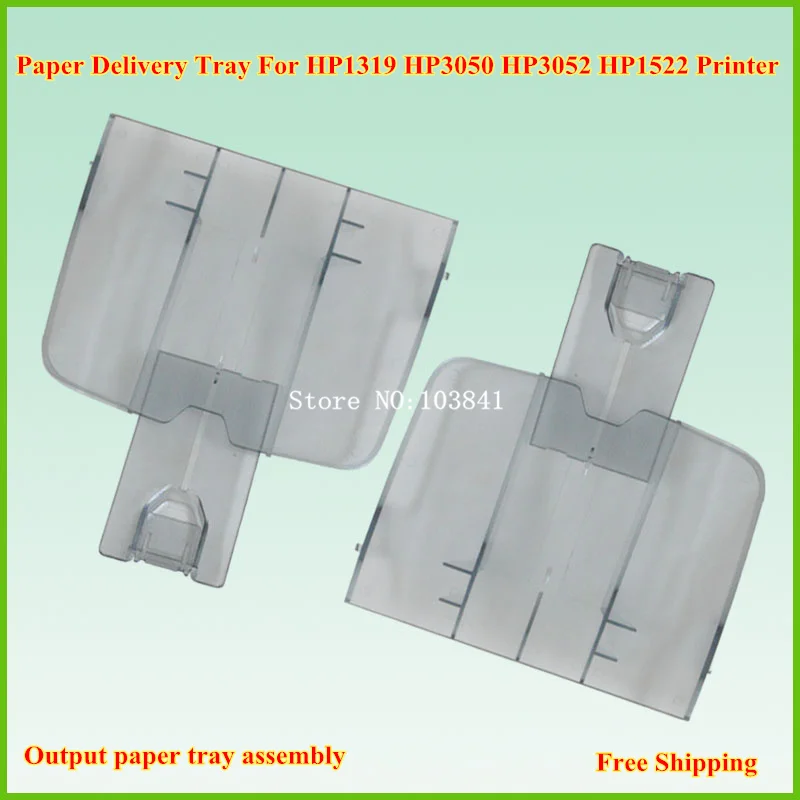 6 шт. Новый RM1-4725-000 лоток для принтера HP 1522 RM1-4725 1319 3055 3050 3030 | Компьютеры и офис