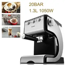 Нержавеющая сталь автоматическая эспрессо кофе Maker 1.3L1050W коммерческой паровой молочной формы/капсула кофемолка 20 бар