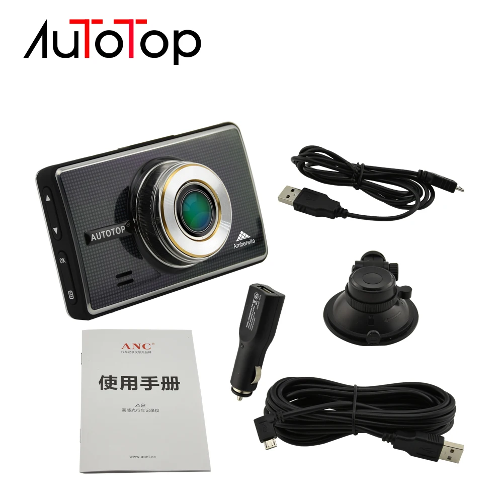 AUTOTOP Автомобильный видеорегистратор 4K2K регистратор вождения с G датчиком GPS ADAS