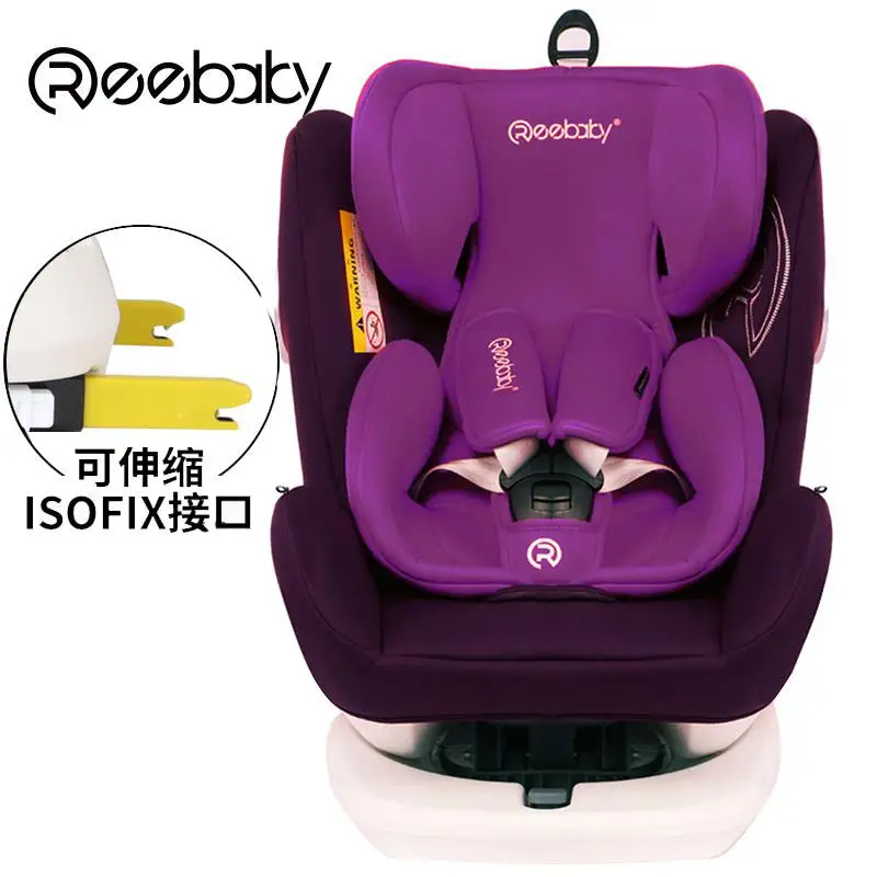 Reebaby Murphy 0-12 лет Детское автомобильное безопасное сиденье Isofix интерфейс откидное сиденье может сидеть 3c Сертификация - Цвет: B