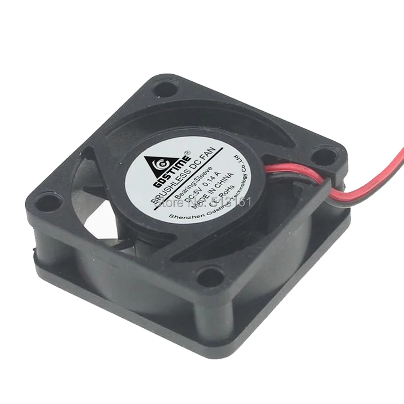 4015 5v fan 3